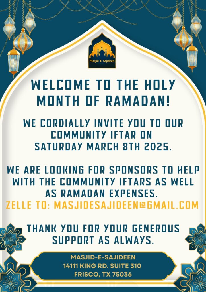 Community Iftar(and dinner) Announcement – Saturday, 8th March